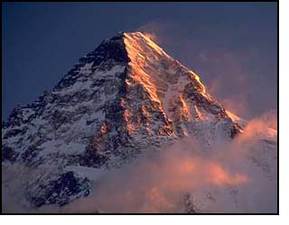 K2, the second highest mountain on Earth.