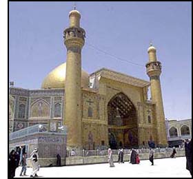 The Mosque of Iman Ali